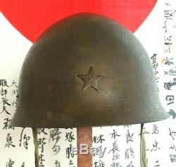 1940's Japanese WW2 world war ii 2 Katana Navy Army Air Unit P 90 Liner Helmet