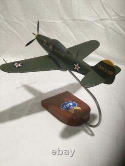 Bell P-39 Airacobra, WWII Army Air Corps fighter aircraft