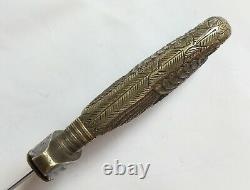 Chinese Nationalist Air Force PERSONALIZED dagger China national army dirk WWII