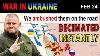 Feb 24 Death Zone Ukrainians Detect And Annihilate A Large Russian Attack Force War In Ukraine