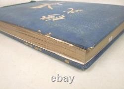 Imperial Japanese Army Air Academy Graduation Photo Album 1942 WWII