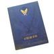 Las Vegas Army Air Field 1943 WWII Army Air Forces Training Command Yearbook