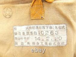 Original WW2 Japanese Imperial Army Air Force Type 97 Parachute Harnes in1943 FS