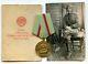 Soviet Russian ARMY WW2 Medal For Defense of the KIEV and PHOTO Soviet Air Force