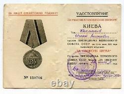 Soviet Russian ARMY WW2 Medal For Defense of the KIEV and PHOTO Soviet Air Force