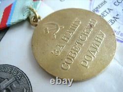 Soviet Russian ARMY WW2 Medal For Defense of the KIEV and PHOTO Soviet Air Force