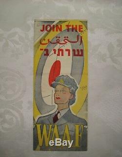 WAAF Women Air Force Palestine Hebrew Jewish British Army Brochure WW2 RAF ATS