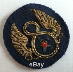 WW2 8th Army Air Force Theater made Bullion patch Scarce unusual variety