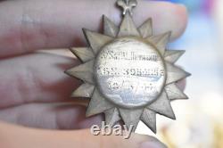 WW2 US Army Air Corp Air Medal & Distinguished Flying Cross CIB Troop Carrier