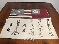 WWII Army Air Force Pilot Aircrew Leather Blood Chit CBI China LARGE BACK Patch