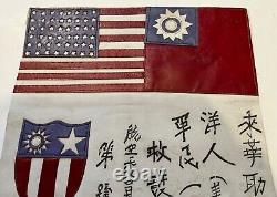WWII Army Air Force Pilot Aircrew Leather Blood Chit CBI China LARGE BACK Patch