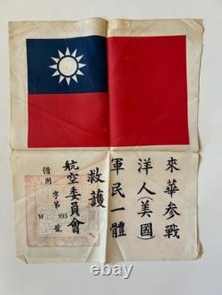 WWII Flying Tigers Blood Chit US Army Air Force CBI China Burma India