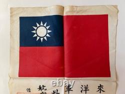 WWII Flying Tigers Blood Chit US Army Air Force CBI China Burma India