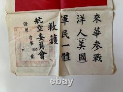 WWII Flying Tigers Blood Chit US Army Air Force CBI China Burma India