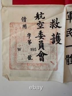 WWII Flying Tigers Blood Chit US Army Air Force CBI China Burma India