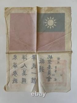 WWII Flying Tigers Blood Chit US Army Air Force CBI China Burma India