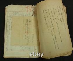 WWII Imperial Japanese Army Air Academy Tactical Training Field Exercise Plan