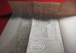WWII Imperial Japanese Army Air Academy Tactical Training Manual 1943