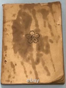 WWII Imperial Japanese Army Air Force Aerial Photography Training Manual 1941