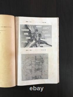 WWII Imperial Japanese Army Air Force Aircraft Propeller Technical Manual 1941