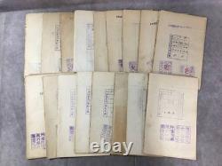 WWII Imperial Japanese Army Air Force Aviation School Maps 17pc Set
