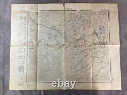 WWII Imperial Japanese Army Air Force Aviation School Maps 17pc Set WWII Imperial Japanese Army Air Force Aviation School Maps 17pc Set