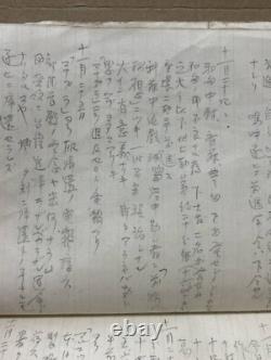 WWII Imperial Japanese Army Air Force Pilot's War Diary 1944-1945 Philippines