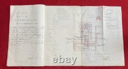 WWII Imperial Japanese Army Air Force Type 97 Fighter Manual Nakajima Ki-27