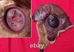 WWII Imperial Japanese Army Air Force Winter Flight Cap 1942 Authentic Gear