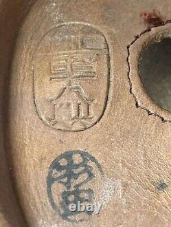 WWII Imperial Japanese Army Air Force Winter Flight Cap RARE Pilot Gear