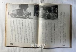 WWII Imperial Japanese Army Air Power Propaganda Book 1933 Araki