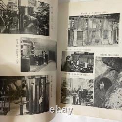 WWII Imperial Japanese Army Factory Air Raid Defense Germany Manual Book