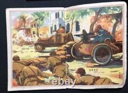WWII Imperial Japanese Army Propaganda Picture Book 1933 Air & Land Forces