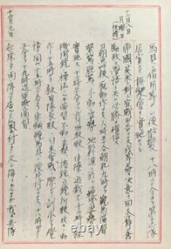 WWII Imperial Japanese Army Soldier Diary Pearl Harbor Air Raid 1941