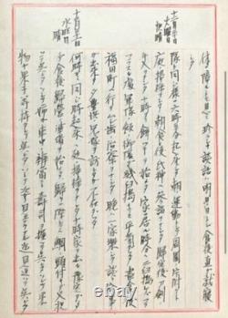 WWII Imperial Japanese Army Soldier Diary Pearl Harbor Air Raid 1941