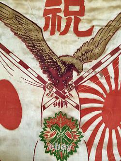 WWII JAPANESE ARMY AIR FORCE NOBORI Sending Off to War JAPAN Original Banner