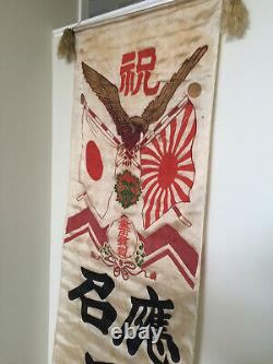 WWII JAPANESE ARMY AIR FORCE NOBORI Sending Off to War JAPAN Original Banner