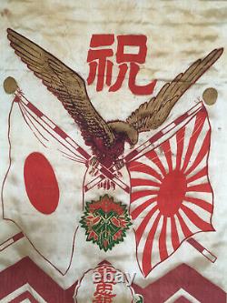 WWII JAPANESE ARMY AIR FORCE NOBORI Sending Off to War JAPAN Original Banner