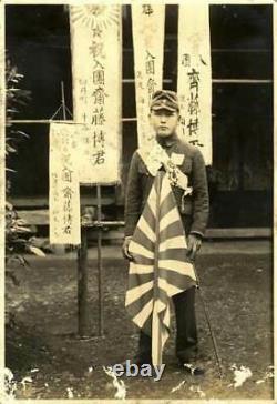 WWII JAPANESE ARMY AIR FORCE NOBORI Sending Off to War JAPAN Original Banner