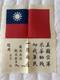 WWII Original Blood Chit US Army Air Force CBI China Burma India Rare WW2