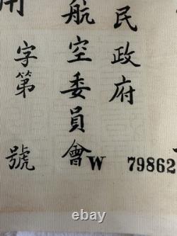 WWII Original Blood Chit US Army Air Force CBI China Burma India Rare WW2