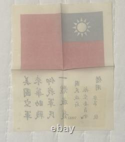 WWII Original Blood Chit US Army Air Force CBI China Burma India Rare WW2
