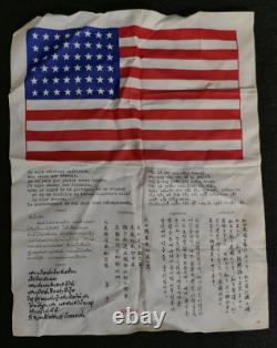 WWII USAAF Army Air Forces Blood Chit CBI China Burma India Late War 7 Languages