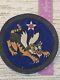 WWII US Army Air Corps 23rd Fighter Group Chinese Made 5 Leather Patch L@@K