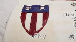 WWII US Army Air Corps Force Blood Chit Leather Patch HUGE