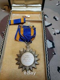 WWII US Army Air Force Named Air Medal