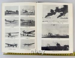 WWII WW2 Senshi Sosho Okinawa Iwo Jima Army Air Operations Kamikaze Book Maps