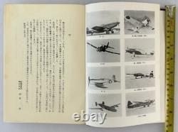WWII WW2 Senshi Sosho Okinawa Iwo Jima Army Air Operations Kamikaze Book Maps