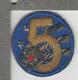 WW 2 US Army Air Force 5th Air Force Bullion Patch Inv# K2618