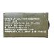 WW II US Army Air Forces Photographic Film Dryer Type A-8 with Original Case WW2